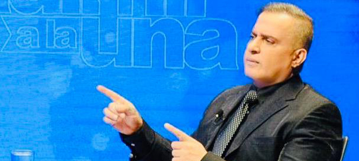 Fiscal General: Se han obtenido 109 sentencias condenatorias contra funcionarios de seguridad